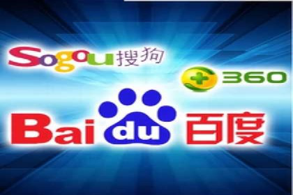 案例分析：百度竞价托管助力行业龙头